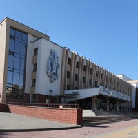 Gorodskoi Tsentr Kultury, Gomel