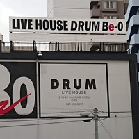 Live House DRUM, Ōita