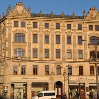 Hotel Bazar, Poznań