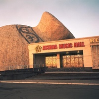 Astana Music Hall, Astana