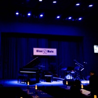 Blue Note, Pechino