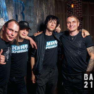 КИНОхроника 2025 Concerti di Rock a КИНОхроника