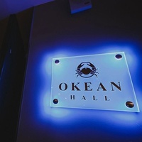 OKEAN Hall, Murmansk