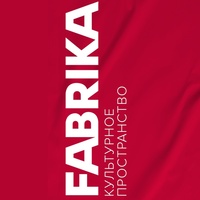 FABRIKA, Rjazan'