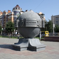 Poltava