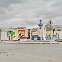DK Ruslan, Ul'janovsk