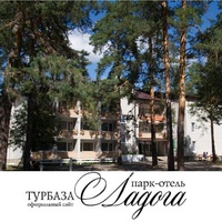 Ladoga Turbaza, Vladimir