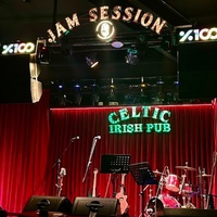 Celtic irish Pub, Istanbul