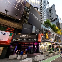 Dramma Times Square, New York, NY