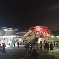 Makuhari Messe Event Hall, Chiba