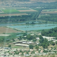 Pecan Park, Lehavot HaBashan