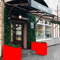 Kafe-bar BAR No.60, Penza