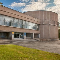 Philharmonic, Nižnij Tagil