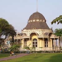 Parque de la Exposición, Lima