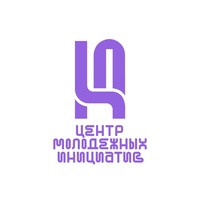 Center of Youth Initiatives, Stary Oskol