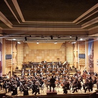 Filarmonica Banatul, Timișoara