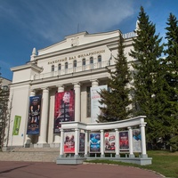 Kamernyi zal filarmonii, Novosibirsk