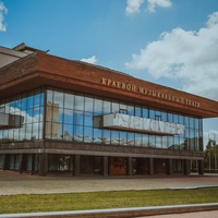 Khabarovskiy Krayevoy Akademicheskiy Muzykalnyy Teatr, Chabarovsk