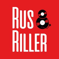 Concerti rock in Rus & Riller, Faaborg Rus & Riller, Faaborg