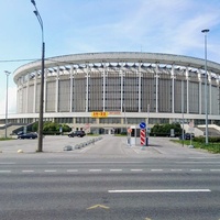 Sports & Concert Complex, San Pietroburgo