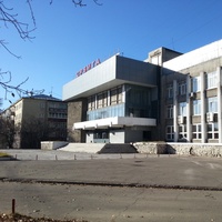 KTsD Orbita, Irkutsk