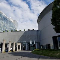 Concerti rock in Yonago Convention Centre, Yonago Yonago Convention Centre, Yonago