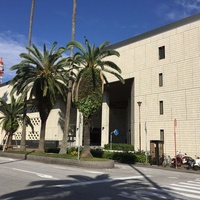 Kochi Prefectural Culture Hall, Kōchi