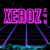 Xeroz Arcade Bar, Moncton