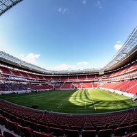 Arena de Pernambuco, São Lourenço da Mata