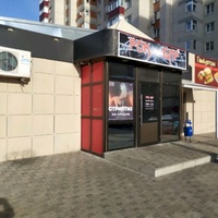Rock Bar, Stavropol'