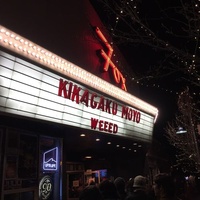 The Fox Theatre, Boulder, CO