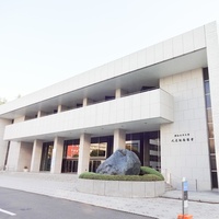 Hitomi Memorial Hall, Tokyo