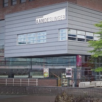 Theater aan de Slinger, Houten