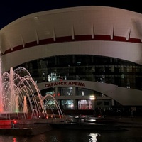 Ogariov Arena, Saransk