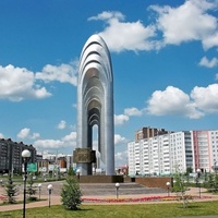 Almetyevsk