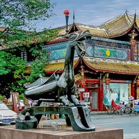 Chengdu