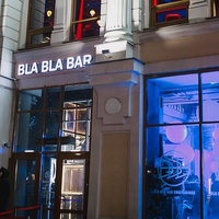 Bla Bla Bar, Čeljabinsk