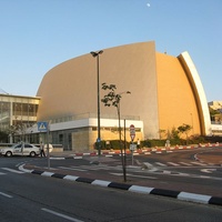 Concerti rock in Tel Aviv University Smolarz Auditorium, Tel Aviv Tel Aviv University Smolarz Auditorium, Tel Aviv