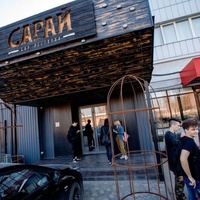 Saray, Rostov sul Don