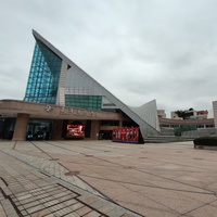 Xinghai Concert Hall, Canton