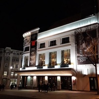 Teatro Comunale Rivoli, Porto