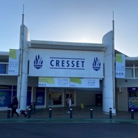 The Cresset, Peterborough