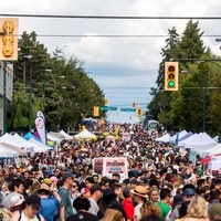 Khatsahlano Terreno del festival, Vancouver