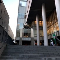 Shibuya Cultural Center Owada, Tokyo