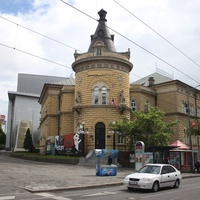 Students' Cultural Center, Belgrado