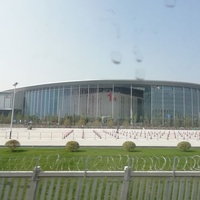 Shanghai National Convention & Exhibition Centre, Shanghai