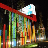 La Luciole, Herblay