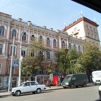 Rostov sul Don