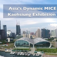Concerti rock in Kaohsiung Exhibition Center, Kaohsiung Kaohsiung Exhibition Center, Kaohsiung