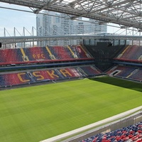 VEB Arena, Mosca